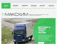Tablet Screenshot of maxhim.ru